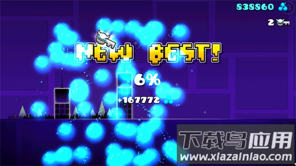几何冲刺官方版(Geometry Dash)最新版截图5
