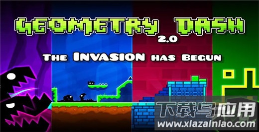 几何冲刺官方原版截图