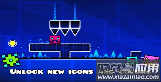 几何冲刺官方原版截图