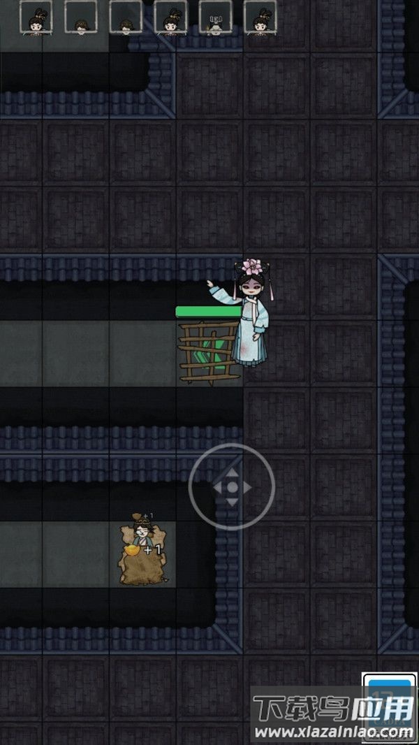 就是要躺平游戏最新版截图2