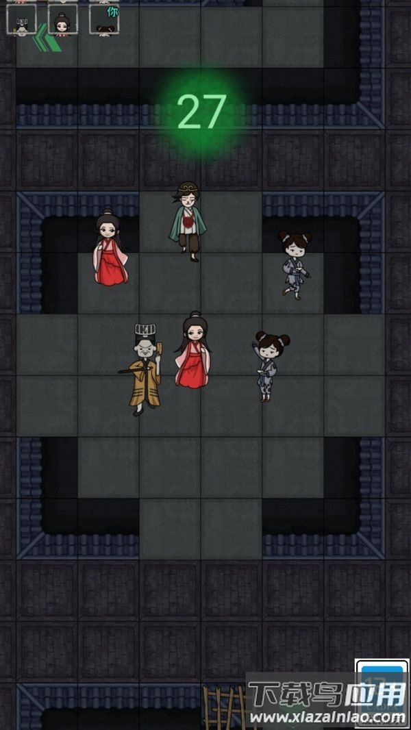 就是要躺平游戏最新版截图3