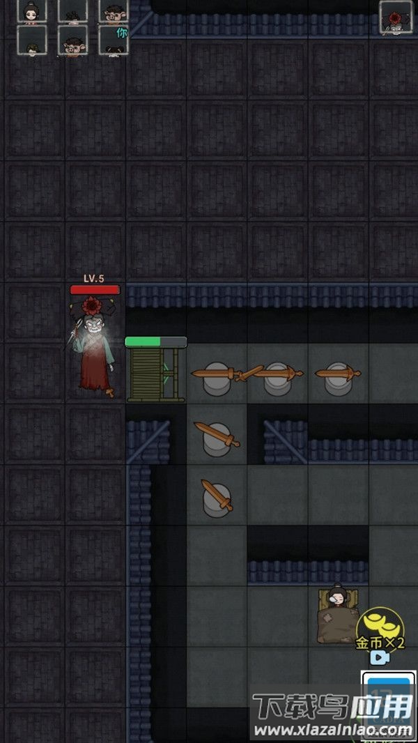 就是要躺平游戏最新版截图4