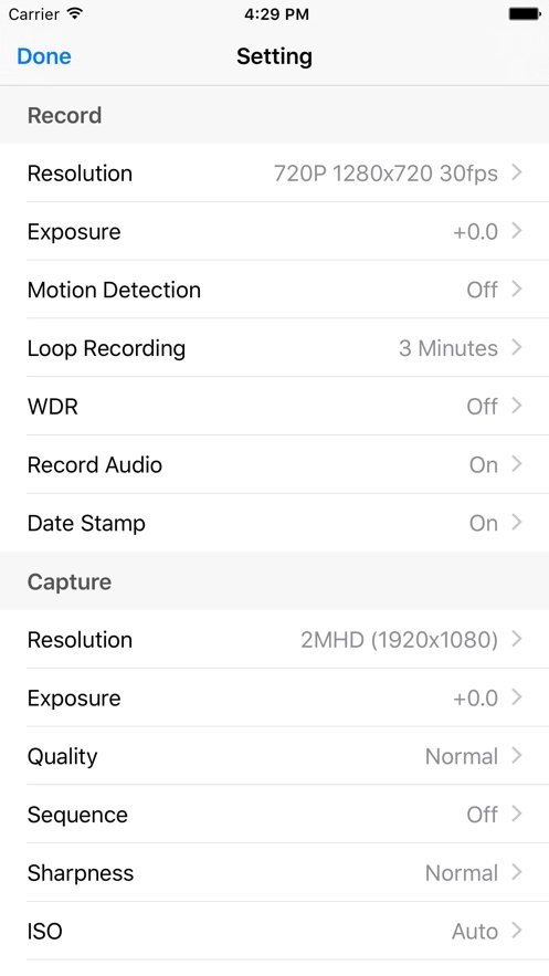 任e行手机版(goplus cam)最新版截图1