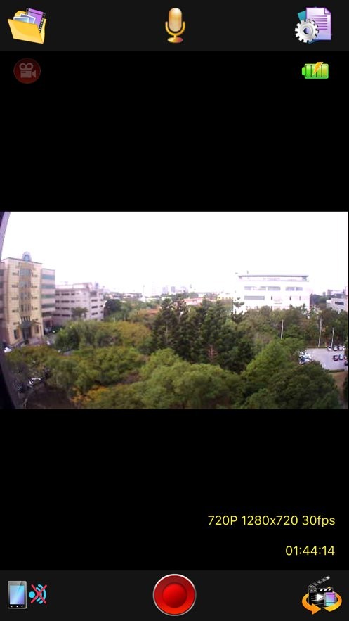 任e行手机版(goplus cam)最新版截图2