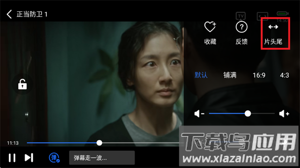 大地视频2025最新版下载