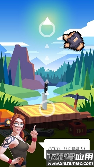飞刀大挑战游戏下载(Flippy Knife)最新版截图4