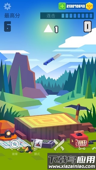 飞刀大挑战游戏下载(Flippy Knife)最新版截图2