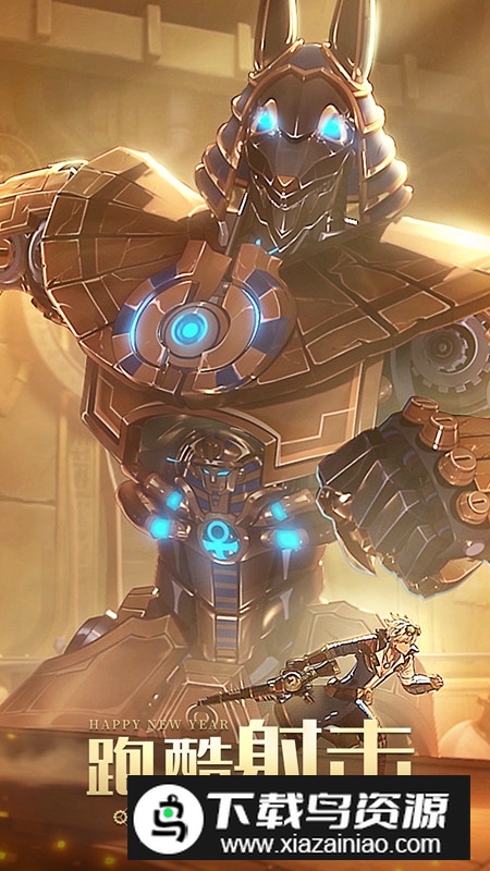 空之要塞启航vivo市场版最新版截图1