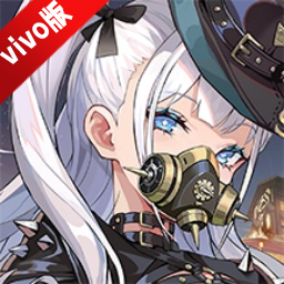 空之要塞启航vivo市场版