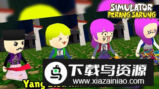 Simulator Perang Sarung 3D刀鞘战争模拟器3d无广告破解版最新版截图3