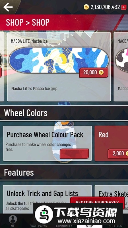 True Skate真实滑板破解版无限金币版最新版截图2