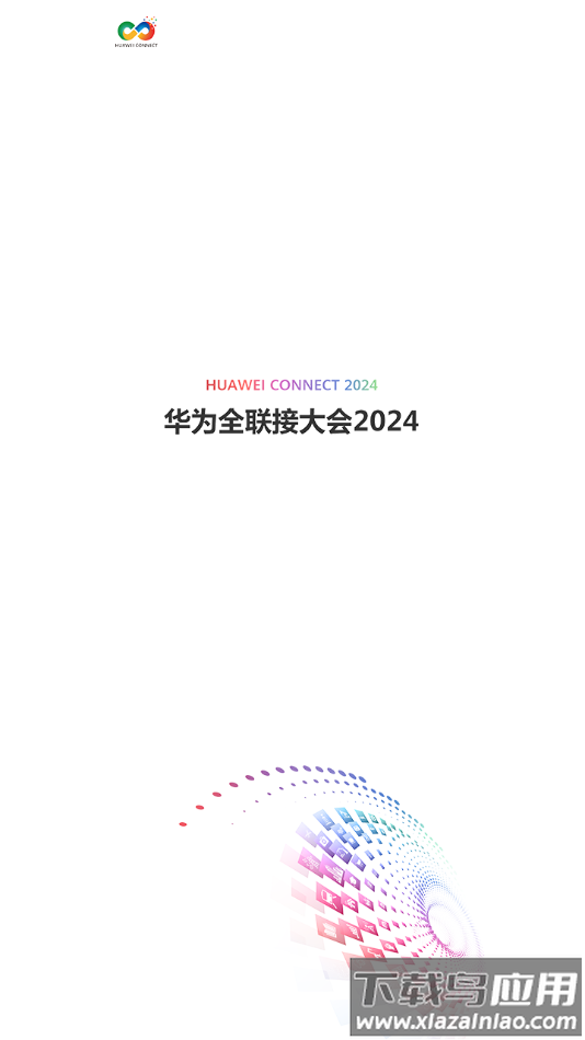 Huawei Connect app