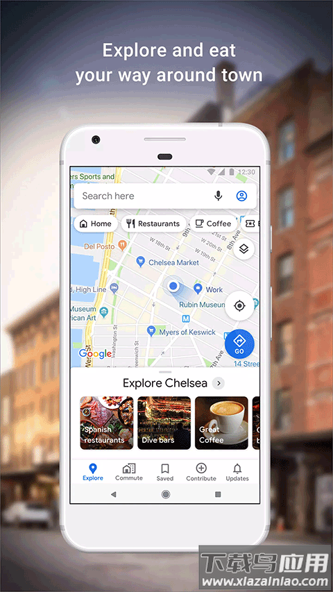 谷歌地图官方手机版截图3
