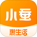 小蚕惠生活app(原小蚕霸王餐)