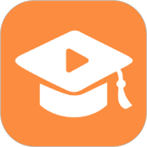 看点课堂最新版