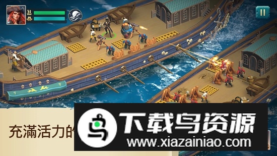海盗船建造与战斗中文版(Pirate Ships)最新版截图1