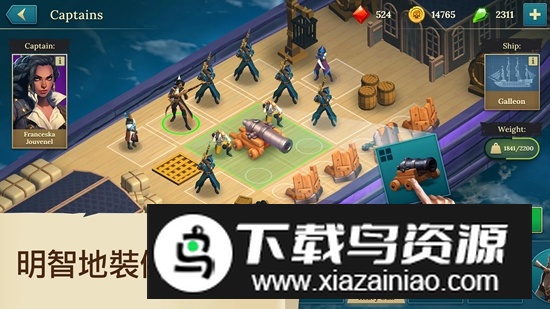 海盗船建造与战斗中文版(Pirate Ships)最新版截图2
