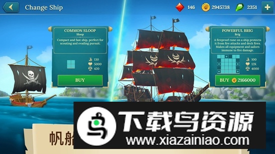 海盗船建造与战斗中文版(Pirate Ships)最新版截图3