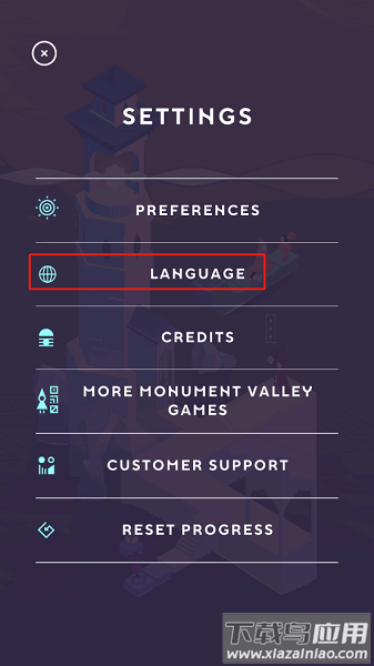 纪念碑谷3免费下载