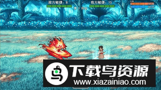 云海侠缘游戏官方正版最新版截图3