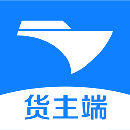 新船帮货端app