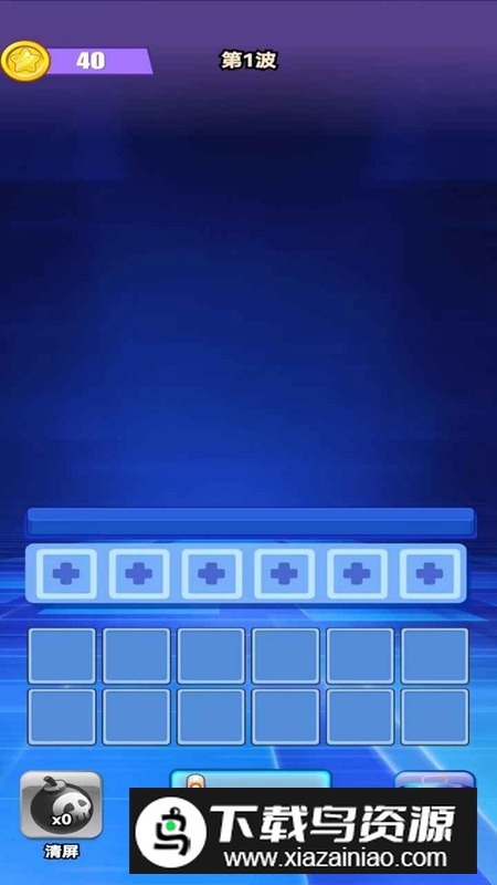 坦克突围游戏官方免费版最新版截图2