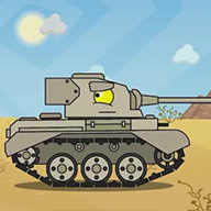 坦克突围游戏官方免费版
