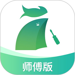 呆鸡哥师傅端app