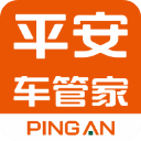 平安车管家app官方版