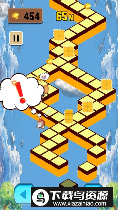 步数成金手游官方正版最新版截图3