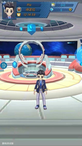 e耳英语官方版最新版截图2