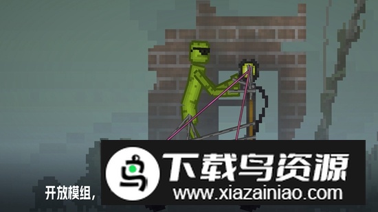 甜瓜游乐场2025新版本(甜瓜游乐场更新版)最新版截图1