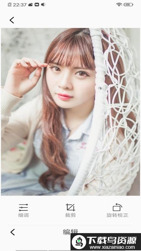 百变秀秀手机版下载