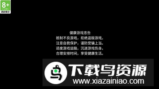 Melon Sandbox甜瓜游乐场英文版最新版截图1