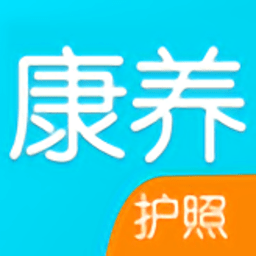 攀枝花健康码app