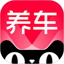 天猫养车app最新版