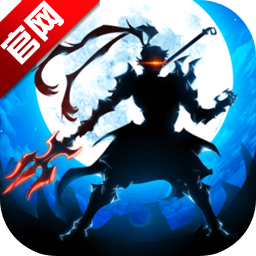 武圣三国手游官方最新版