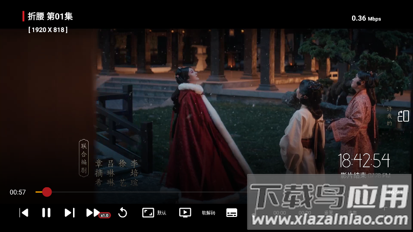 小G爱影视app最新版