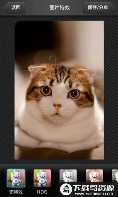 美图看看官方最新版最新版截图2