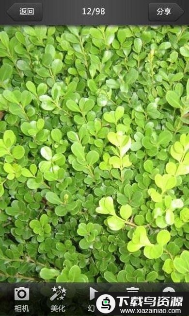 美图看看官方最新版最新版截图3