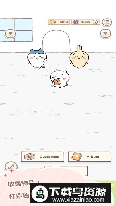 Chiikawa Pocket口袋吉伊卡哇国际服最新版截图1