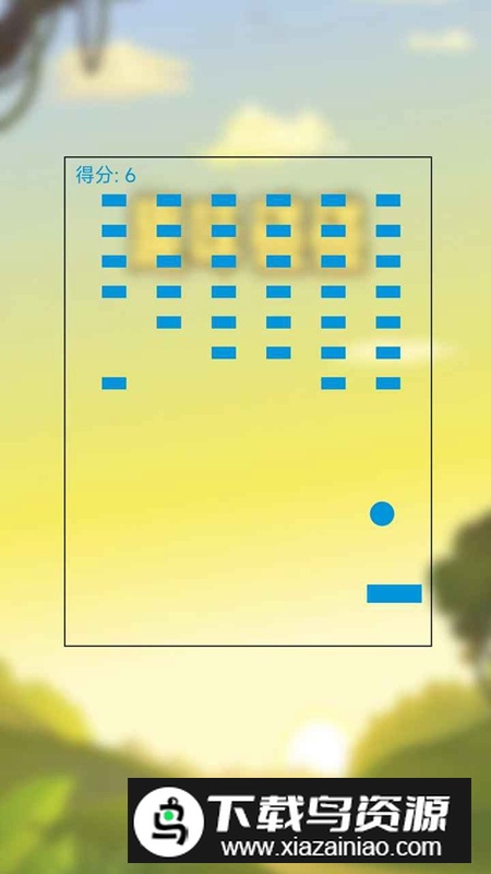 趣味碰碰游戏官方正版最新版截图2