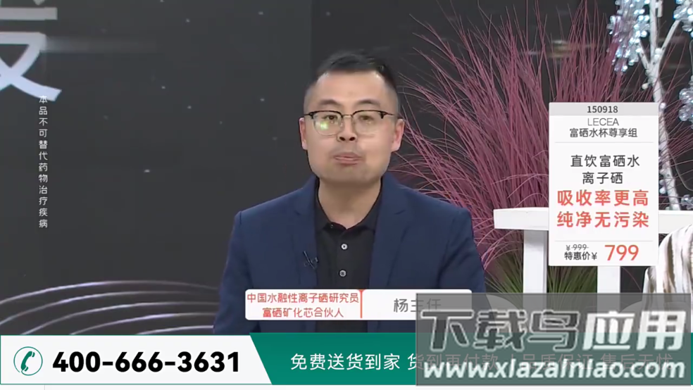 超秒电视TV电视版(超秒直播)