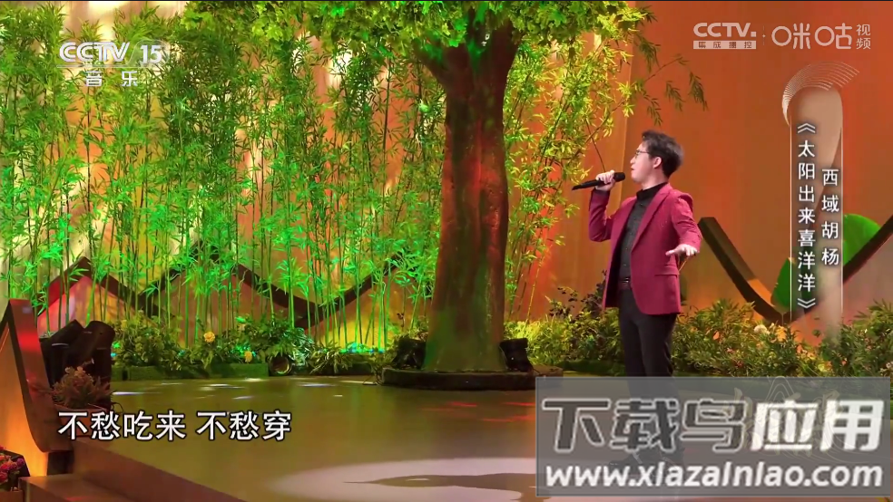 超秒电视TV电视版(超秒直播)截图5