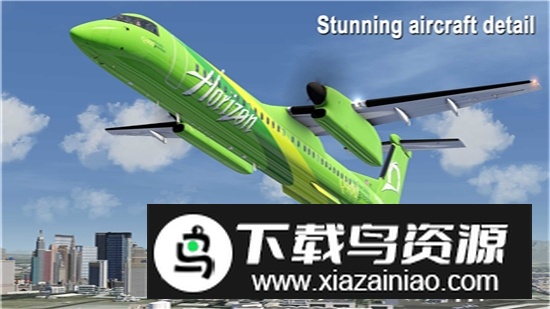 航空模拟器2025汉化版破解版截图2