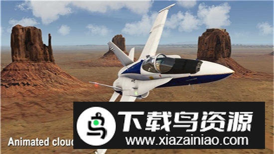 航空模拟器2025汉化版破解版截图3