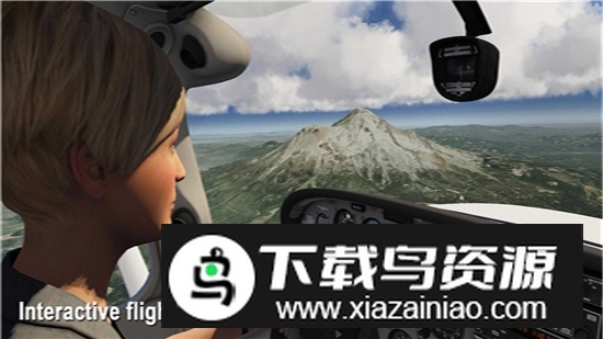 航空模拟器2025汉化版破解版截图4