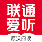 联通爱听app