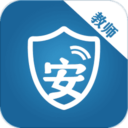 安途声教师端官方版