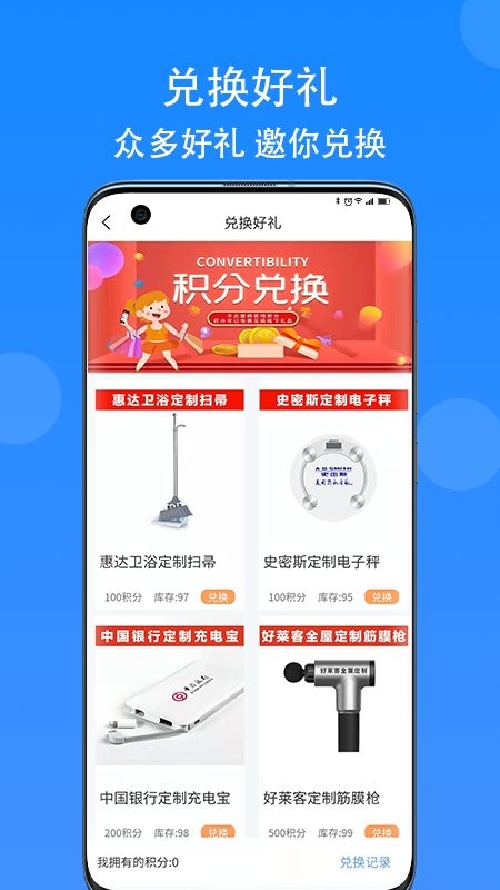 匠小佐最新版最新版截图3